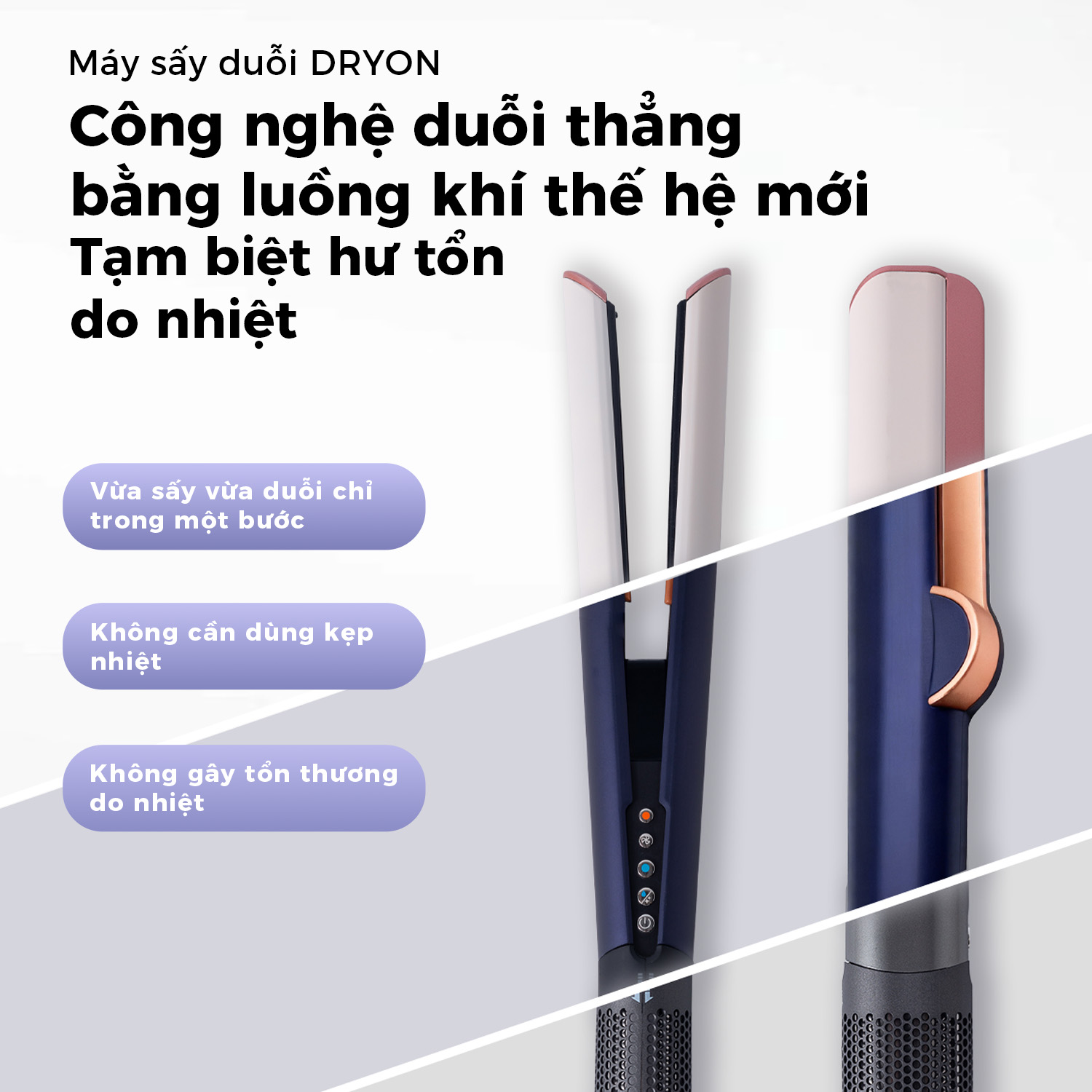 DRYON AirStraight 2-in-1 Hair Dryer Straightener - Heatless Straightening Technology